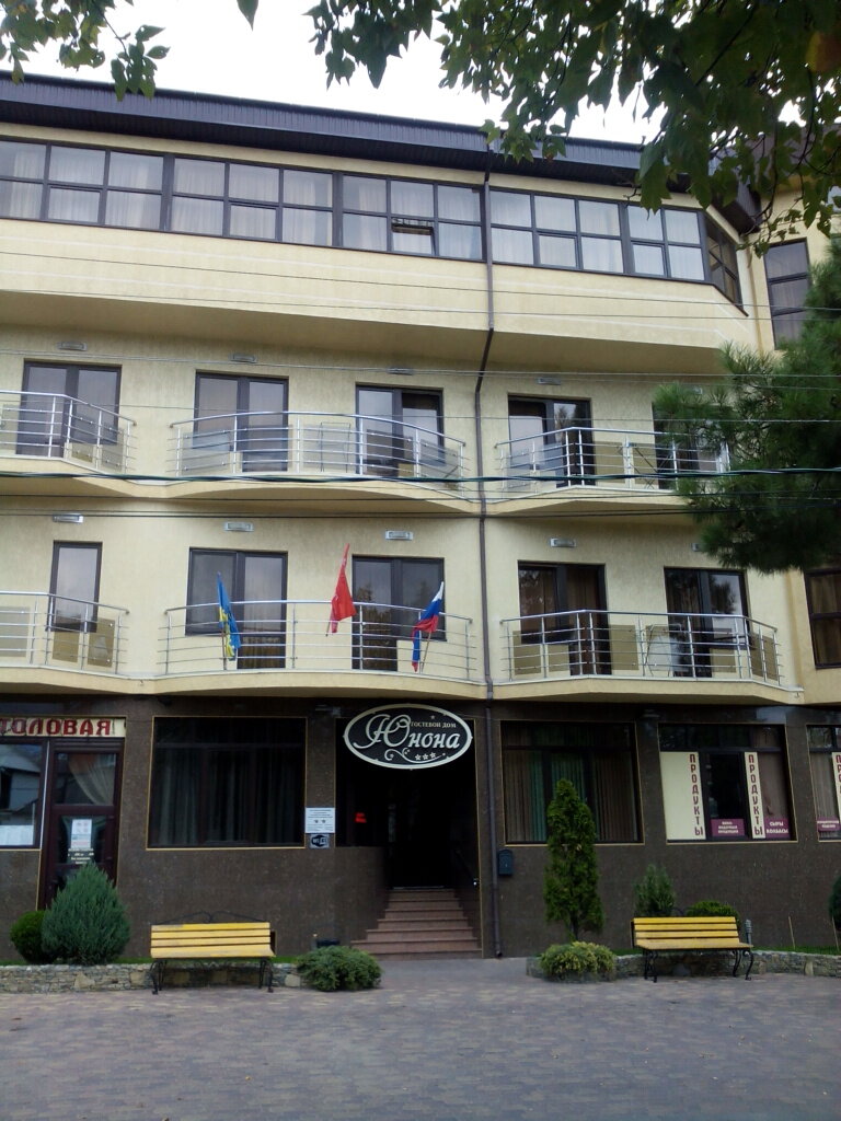 Гостиница Юнона Анапа-12