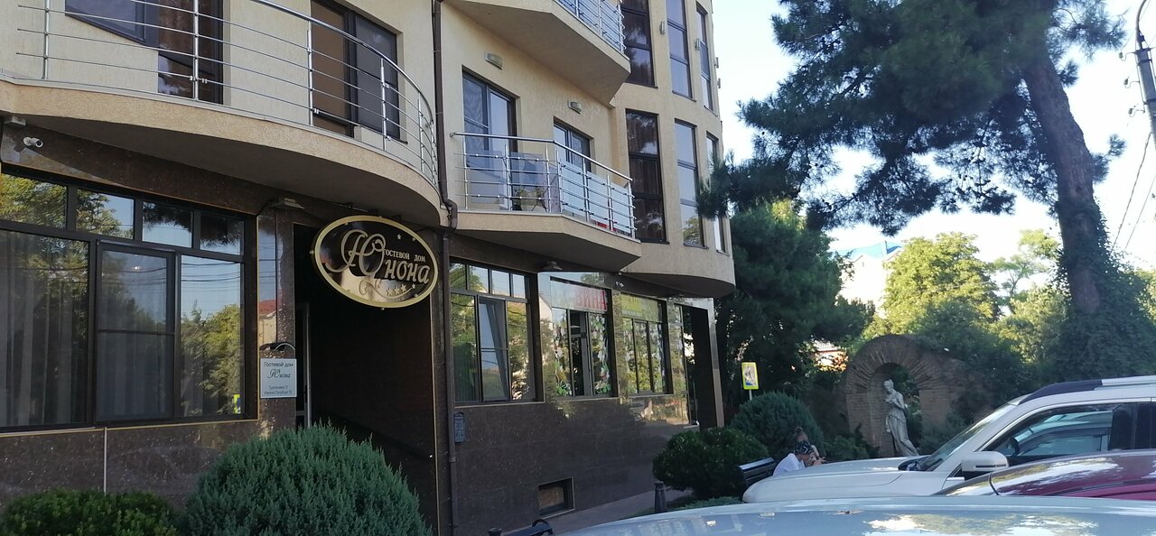 Гостиница Юнона Анапа-127