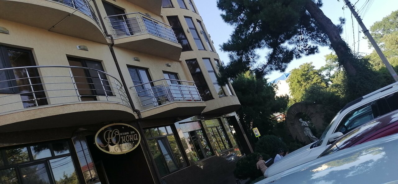 Гостиница Юнона Анапа-124