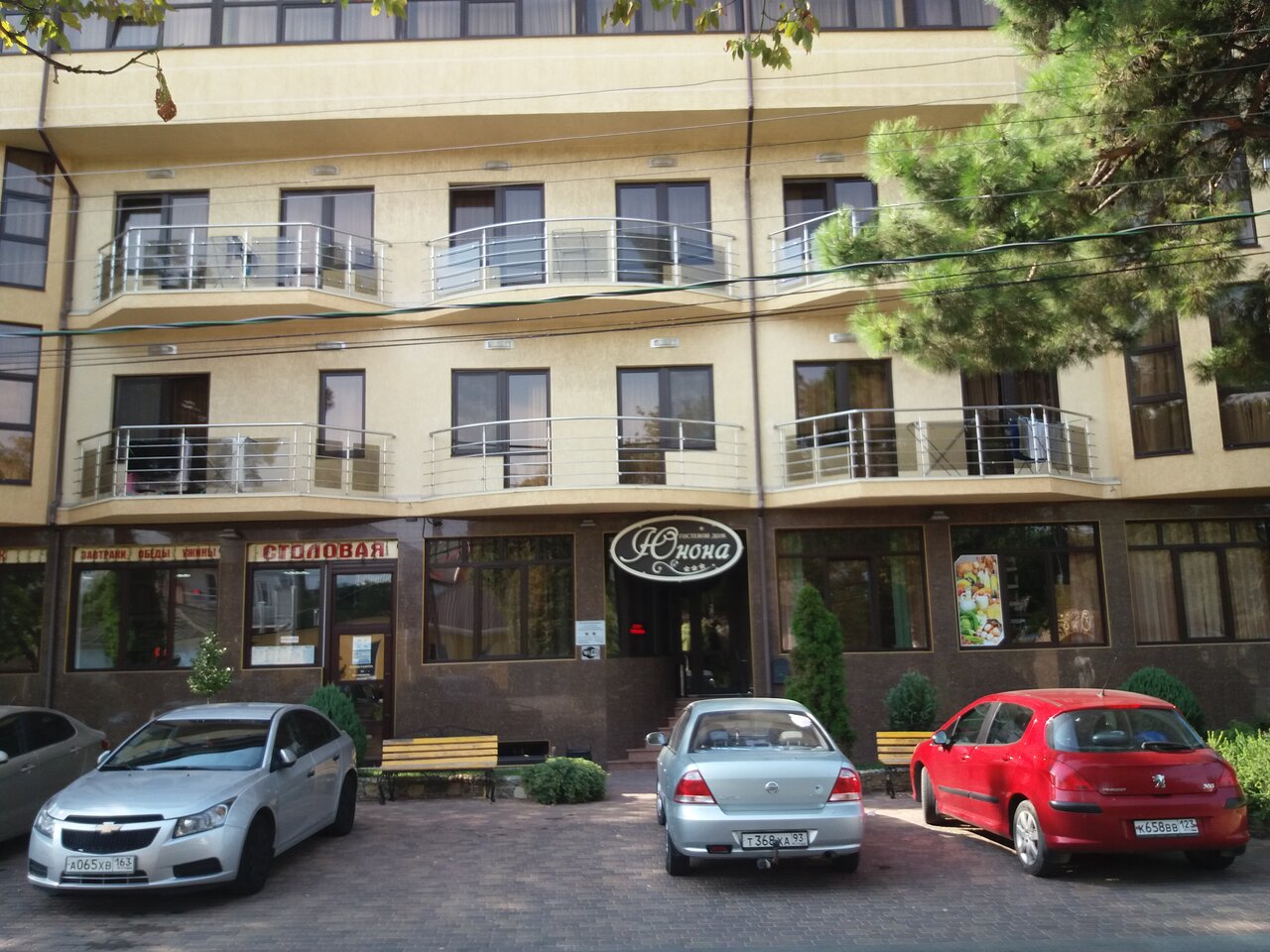 Гостиница Юнона Анапа-22