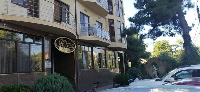 Гостиница Юнона Анапа-126