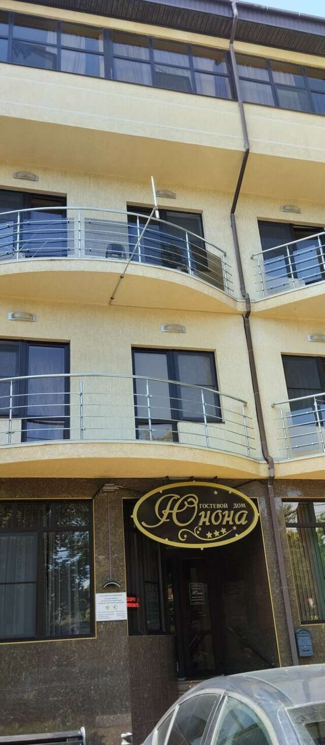 Гостиница Юнона Анапа-120